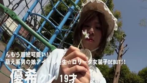 excellent Japanese chick In Exotic boy pounds JAV clip